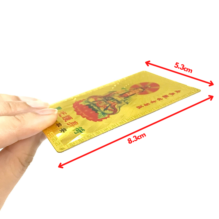 Thẻ Kim Bài Quan Âm Bồ Tát